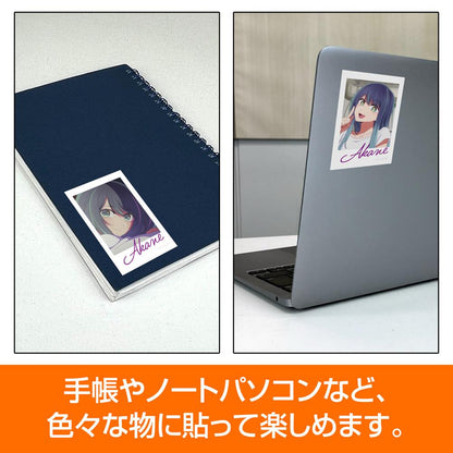 《我推的孩子》 黒川あかね 照片風迷你貼紙2枚套裝