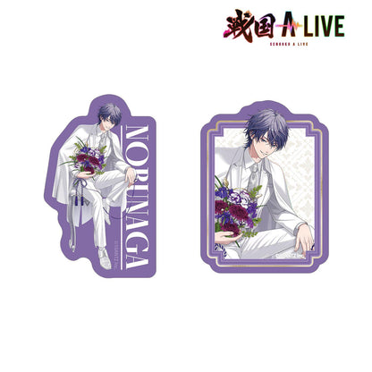 戦國 A LIVE 描き下ろし 織田信長 3週年衣裝ver. 異形貼紙2件套