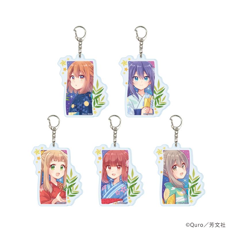 戀する小惑星（戀愛小行星） 七夕ver. 亞克力鑰匙扣02 全5種 完整套裝