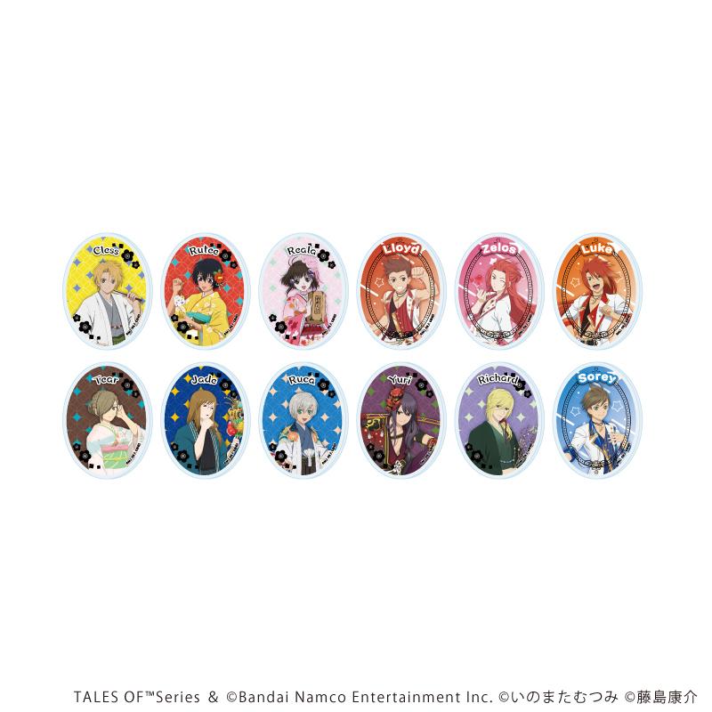 《傳說》 アクリルプレートバッジ02/BOX-B 官方插畫 亞克力徽章 完整套裝（全12種）