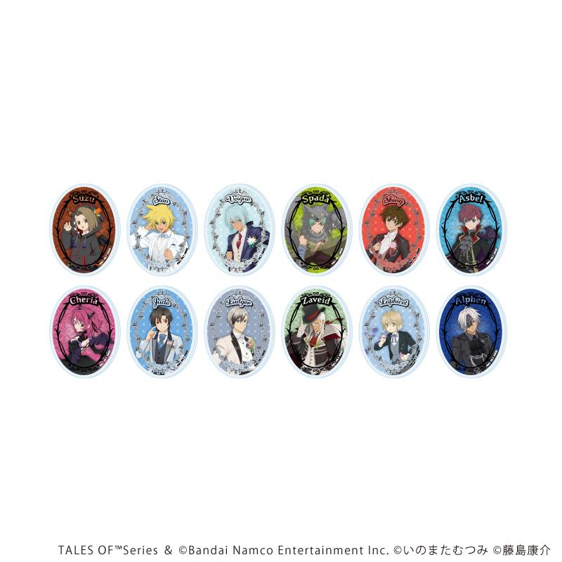 《傳說》 アクリルプレートバッジ01/BOX-A 全12種 官方插畫 亞克力徽章 完整套裝