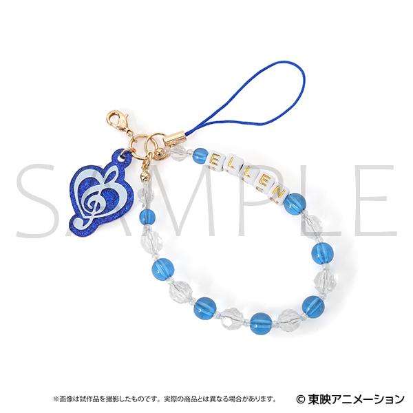 スイートプリキュア♪（Suite 光之美少女） 放學後夥伴系列 黑川エレン 串珠掛件