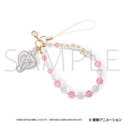 スイートプリキュア♪（光之美少女） 放學後夥伴系列 南野奏 串珠掛件
