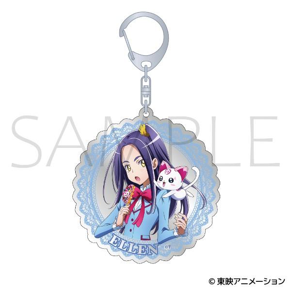 スイートプリキュア♪（Suite 光之美少女） 黑川エレン 鏡面亞克力鑰匙扣