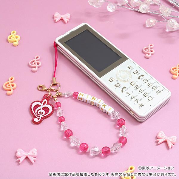 スイートプリキュア♪（Suite 光之美少女） 放學後夥伴系列 調邊アコ 串珠掛件