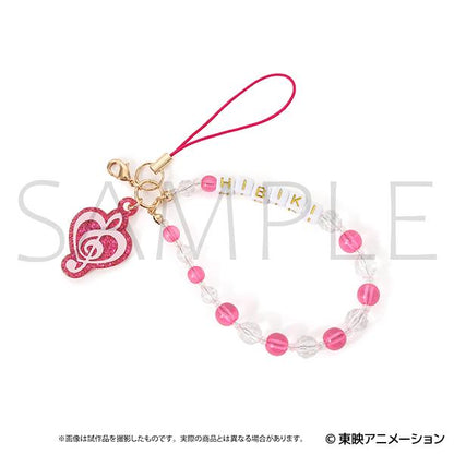 スイートプリキュア♪（光之美少女） 放學後夥伴系列 北條響 串珠掛件