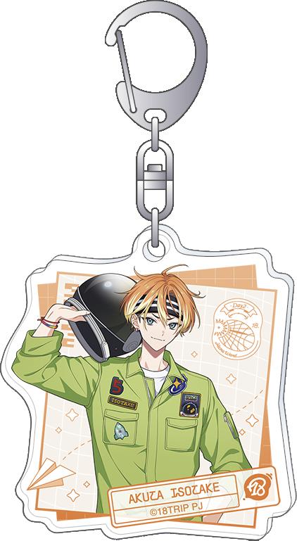 18TRIP 亞克力鑰匙扣 vol.3 五十竹あく太