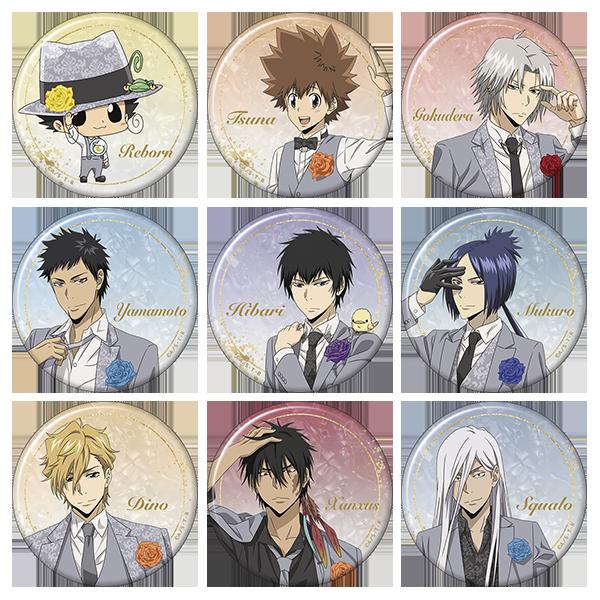 家庭教師ヒットマン REBORN！（家庭教師HITMAN REBORN!） 大理石風角色徽章收藏 ～正裝風格～ 【BOX／9包入】