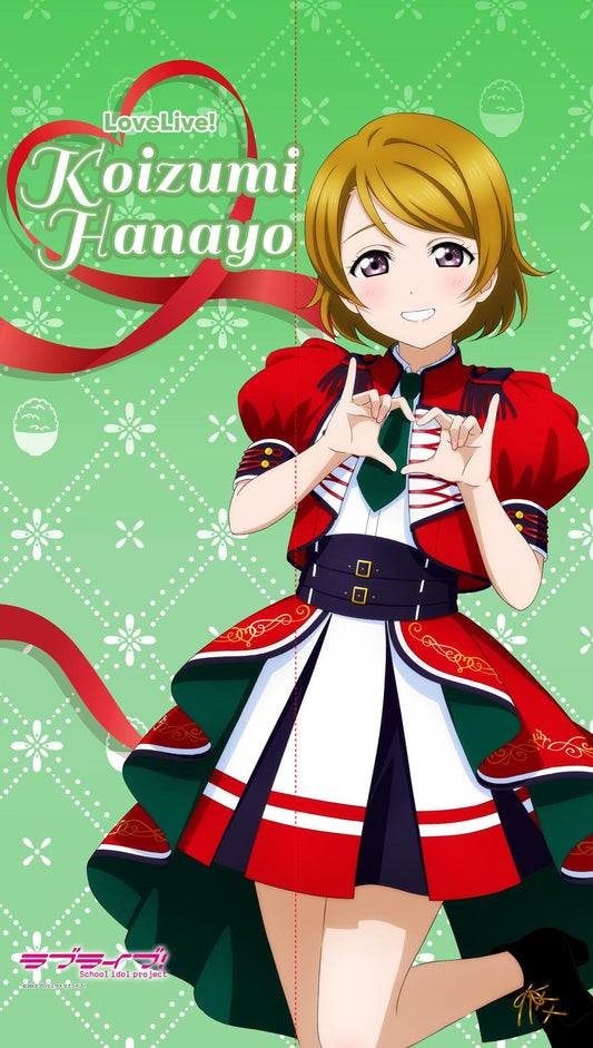 ラブライブ！（LoveLive!） 小泉花陽 多功能掛毯門簾