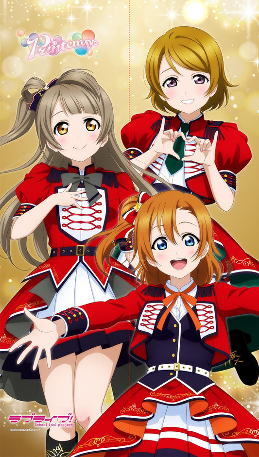 ラブライブ！（LoveLive!） Printemps 多功能掛毯門簾