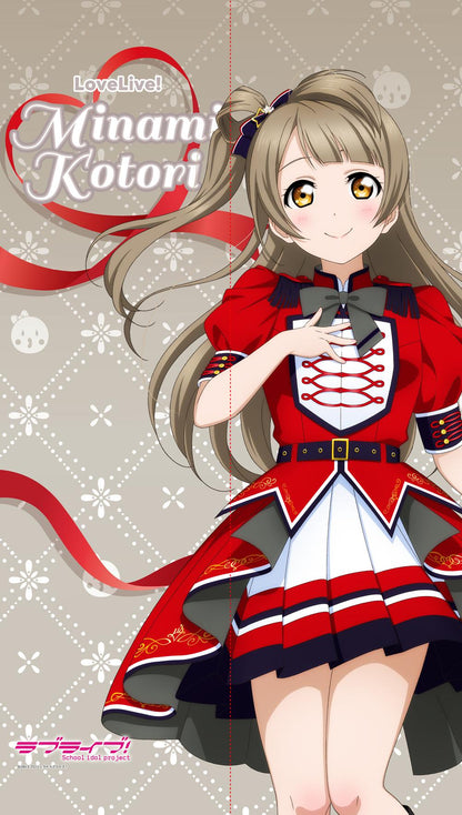 ラブライブ！（LoveLive!） 南ことり 多功能門簾掛毯