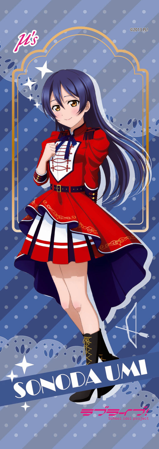 ラブライブ！（LoveLive!） 園田海未 迷你掛畫