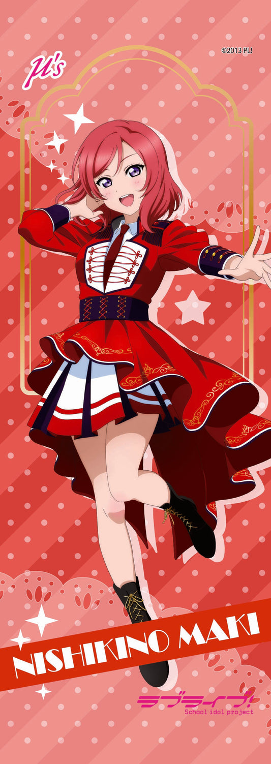 ラブライブ！（LoveLive!） 西木野真姫 迷你掛畫