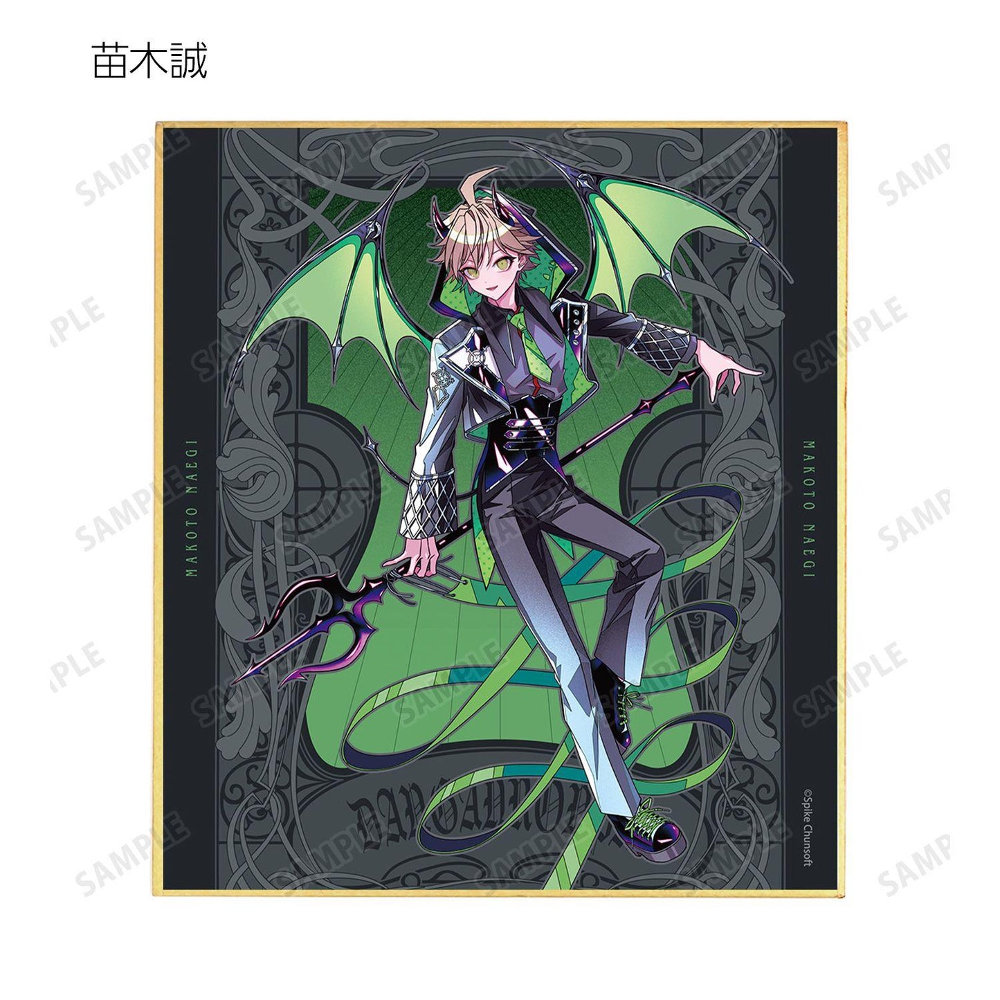 彈丸論破（彈丸論破） めつぶしあんこさんイラスト 天使と悪魔ver. 第二彈 迷你色紙 15包入 整盒裝