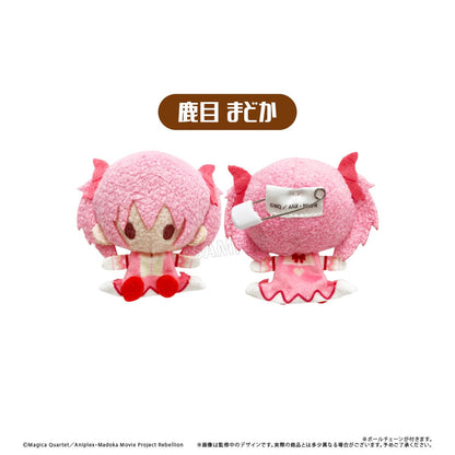 劇場版 《魔法少女小圓》[新編]叛逆の物語 毛絨吉祥物 【コンプリートBOX／6個入り】