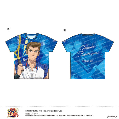 新テニスの王子様（新網球王子） 青學 河村隆 全幅印花T恤