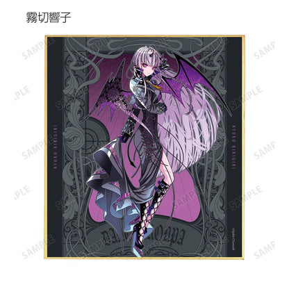 彈丸論破（彈丸論破） めつぶしあんこさんイラスト 天使と悪魔ver. 第二彈 迷你色紙 15包入 整盒裝