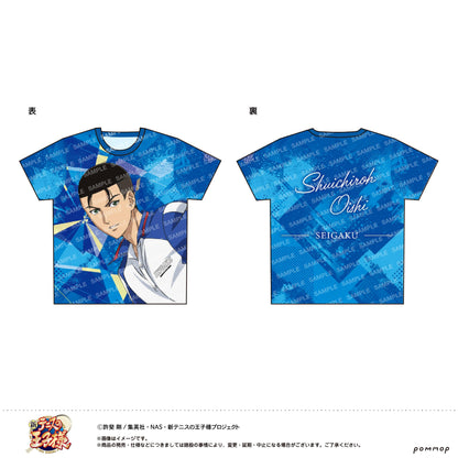 新テニスの王子様（新網球王子） 青學 大石秀一郎 全印花T恤