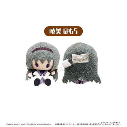 劇場版 《魔法少女小圓》[新編]叛逆の物語 毛絨吉祥物 【コンプリートBOX／6個入り】