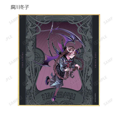 彈丸論破（彈丸論破） めつぶしあんこさんイラスト 天使と悪魔ver. 第二彈 迷你色紙 15包入 整盒裝