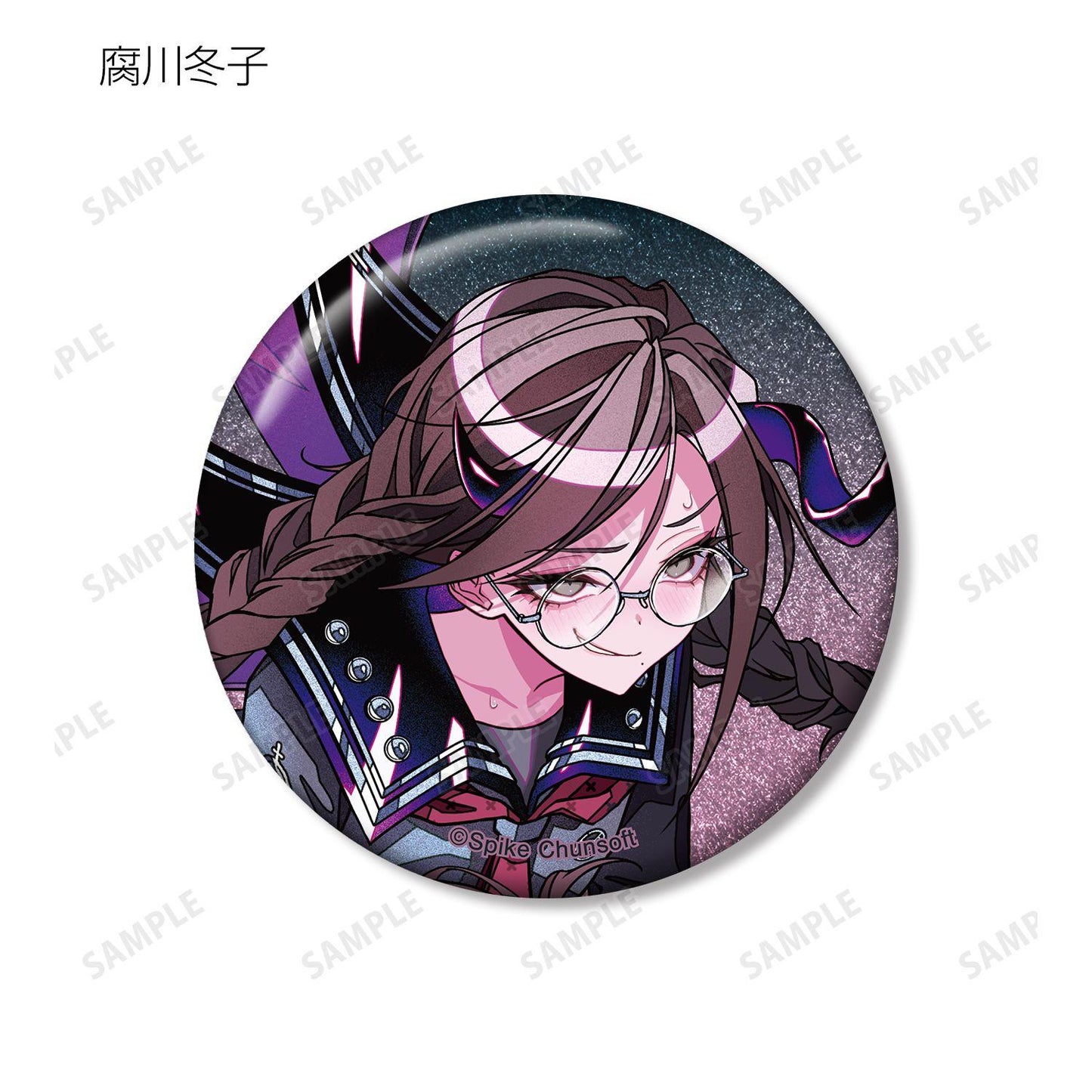 彈丸論破（彈丸論破） めつぶしあんこさんイラスト 天使と悪魔ver. 第2彈 閃粉徽章（整盒/15包入）