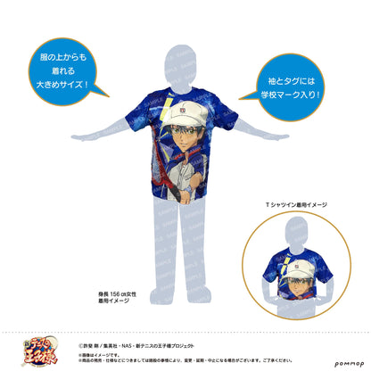 新テニスの王子様（新網球王子） 青學 不二週助 全幅印花T恤 D款