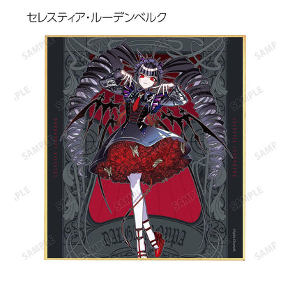 彈丸論破（彈丸論破） めつぶしあんこさんイラスト 天使と悪魔ver. 第二彈 迷你色紙 15包入 整盒裝
