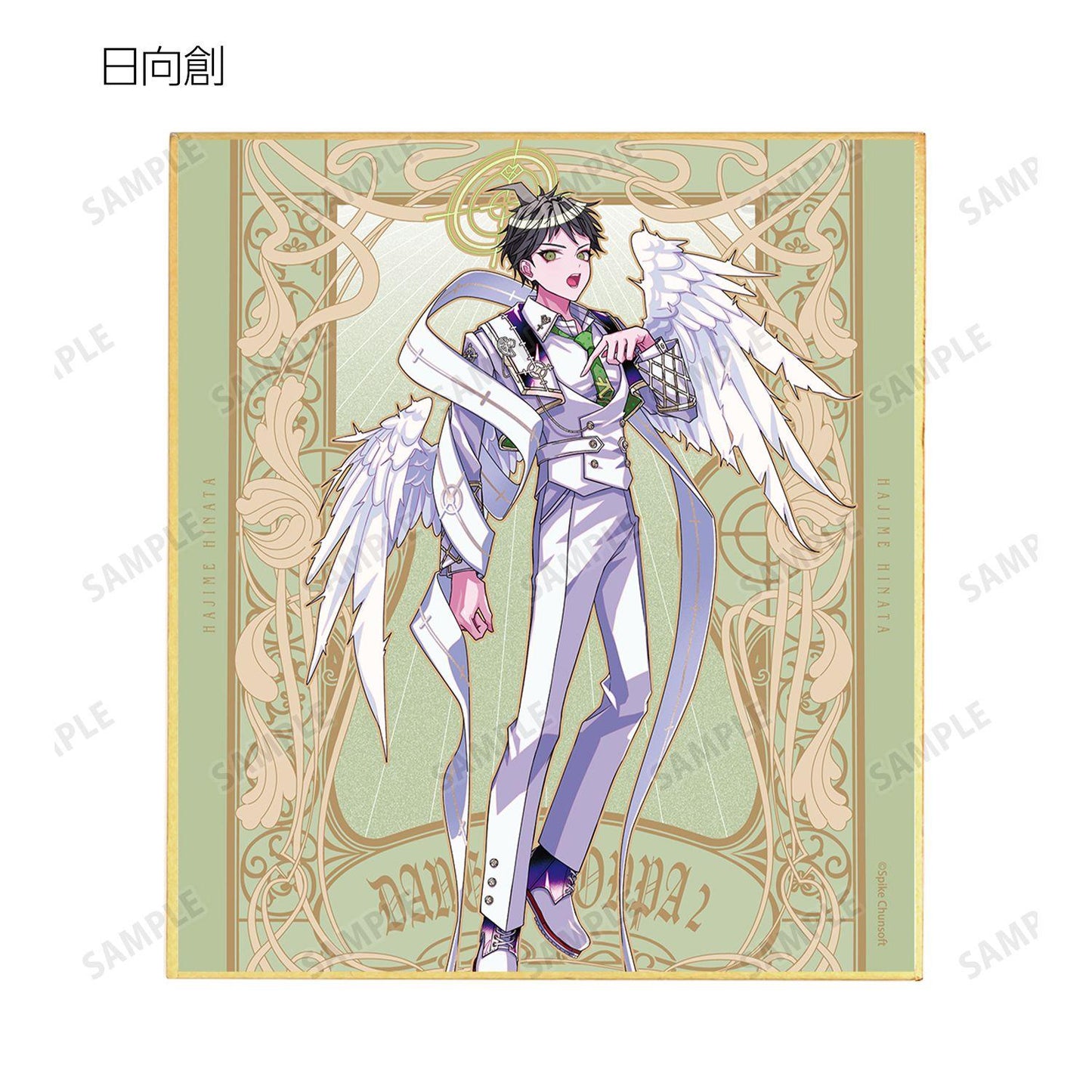 彈丸論破（彈丸論破） めつぶしあんこさんイラスト 天使と悪魔ver. 第二彈 迷你色紙 15包入 整盒裝