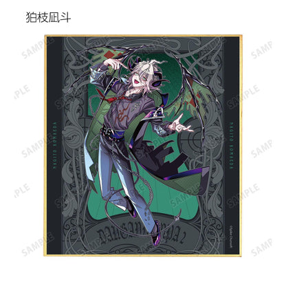 彈丸論破（彈丸論破） めつぶしあんこさんイラスト 天使と悪魔ver. 第二彈 迷你色紙 15包入 整盒裝