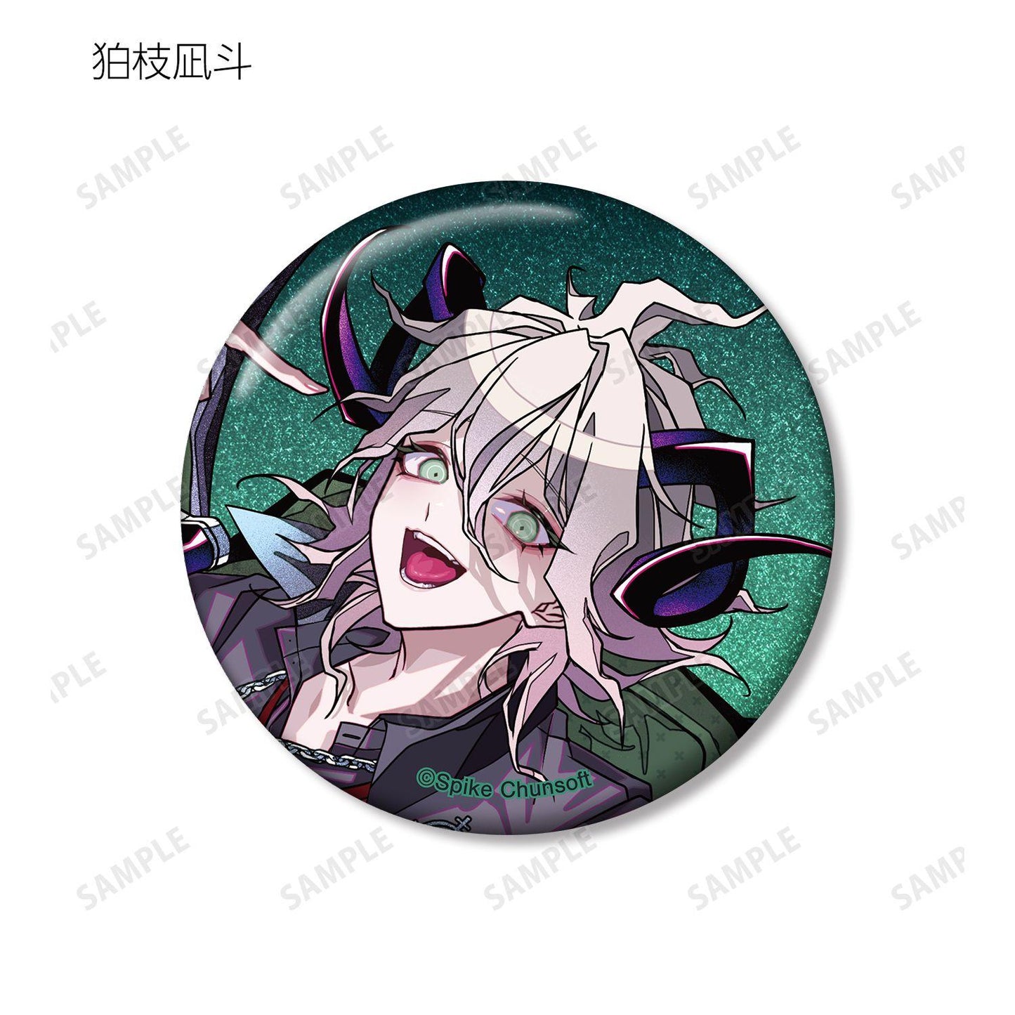 彈丸論破（彈丸論破） めつぶしあんこさんイラスト 天使と悪魔ver. 第2彈 閃粉徽章（整盒/15包入）
