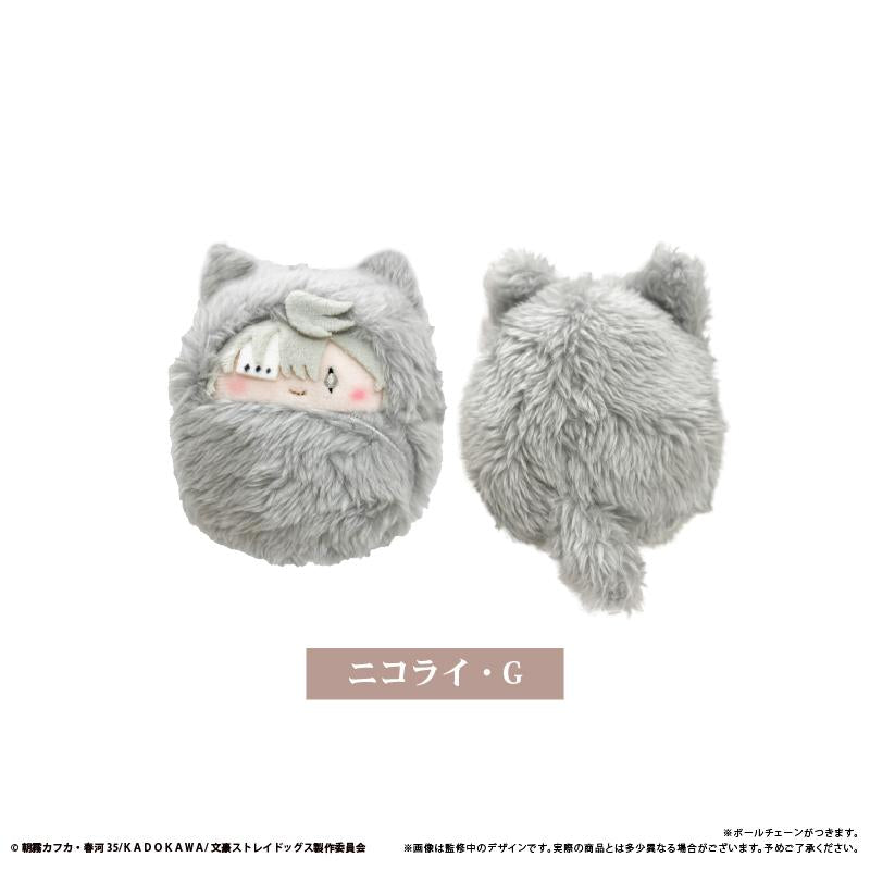 文豪野犬（文豪野犬） くるみたぴぬい 第二彈 【コンプリートBOX／4個入り】