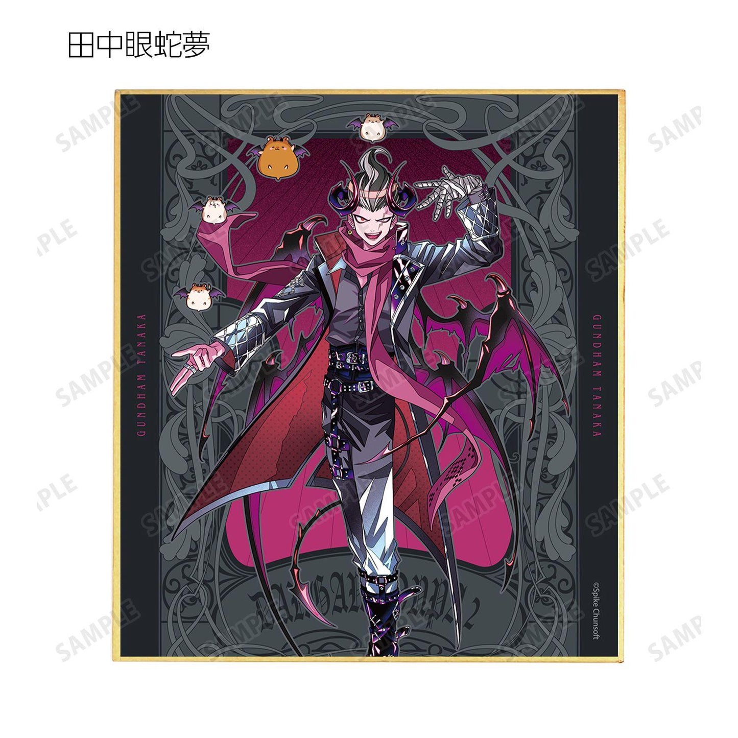 彈丸論破（彈丸論破） めつぶしあんこさんイラスト 天使と悪魔ver. 第二彈 迷你色紙 15包入 整盒裝