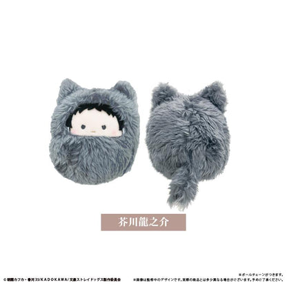文豪野犬（文豪野犬） くるみたぴぬい 第一彈 【整盒裝／4個入】