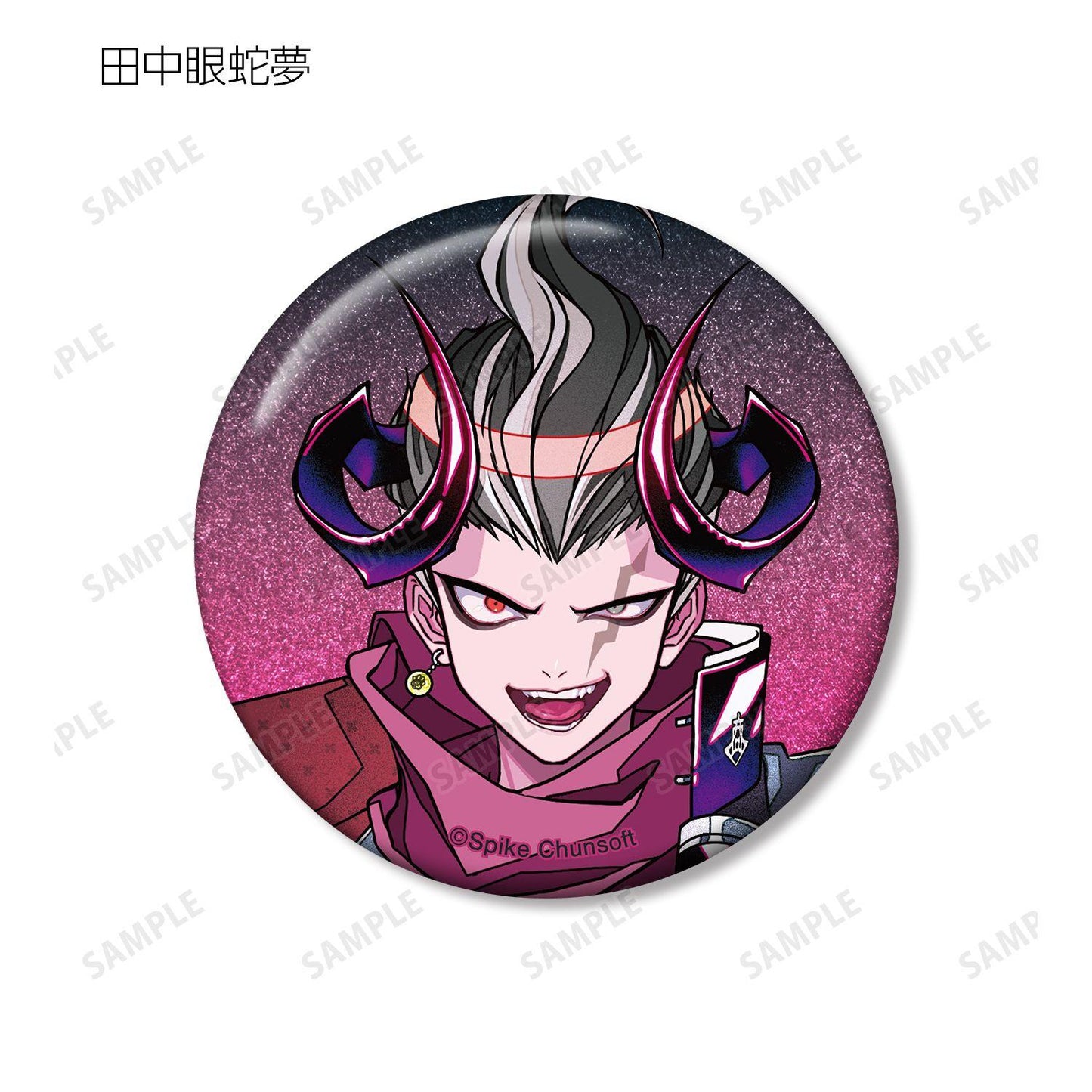 彈丸論破（彈丸論破） めつぶしあんこさんイラスト 天使と悪魔ver. 第2彈 閃粉徽章（整盒/15包入）