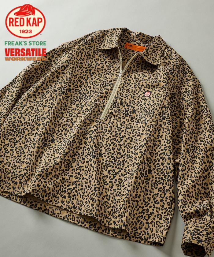 RED KAP × FREAK'S STORE 聯名 半拉鍊套頭長袖襯衫
