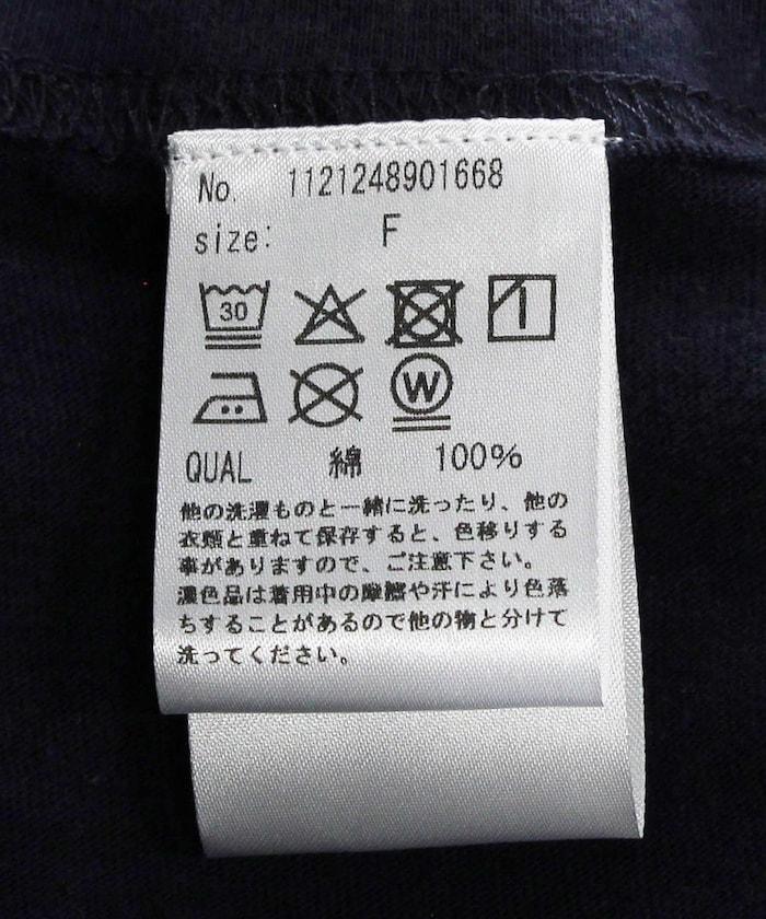 vintage No.logo TEE