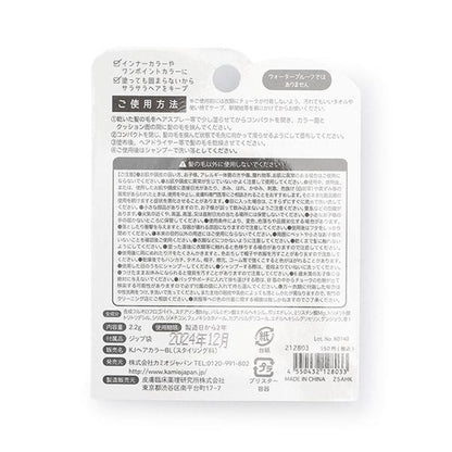 應援色染髮膏