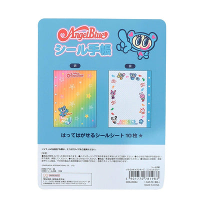 多角色貼紙活頁夾