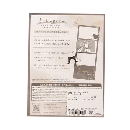 黑白貼紙本