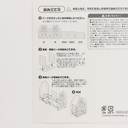 芭蕾圖案 亞克力筆筒