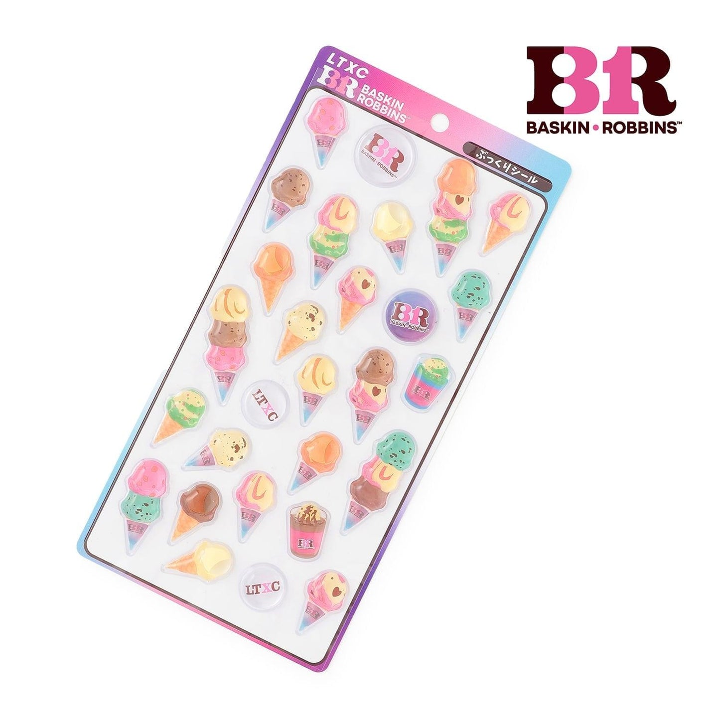 【31冰淇淋】冰淇淋膨脹貼紙
