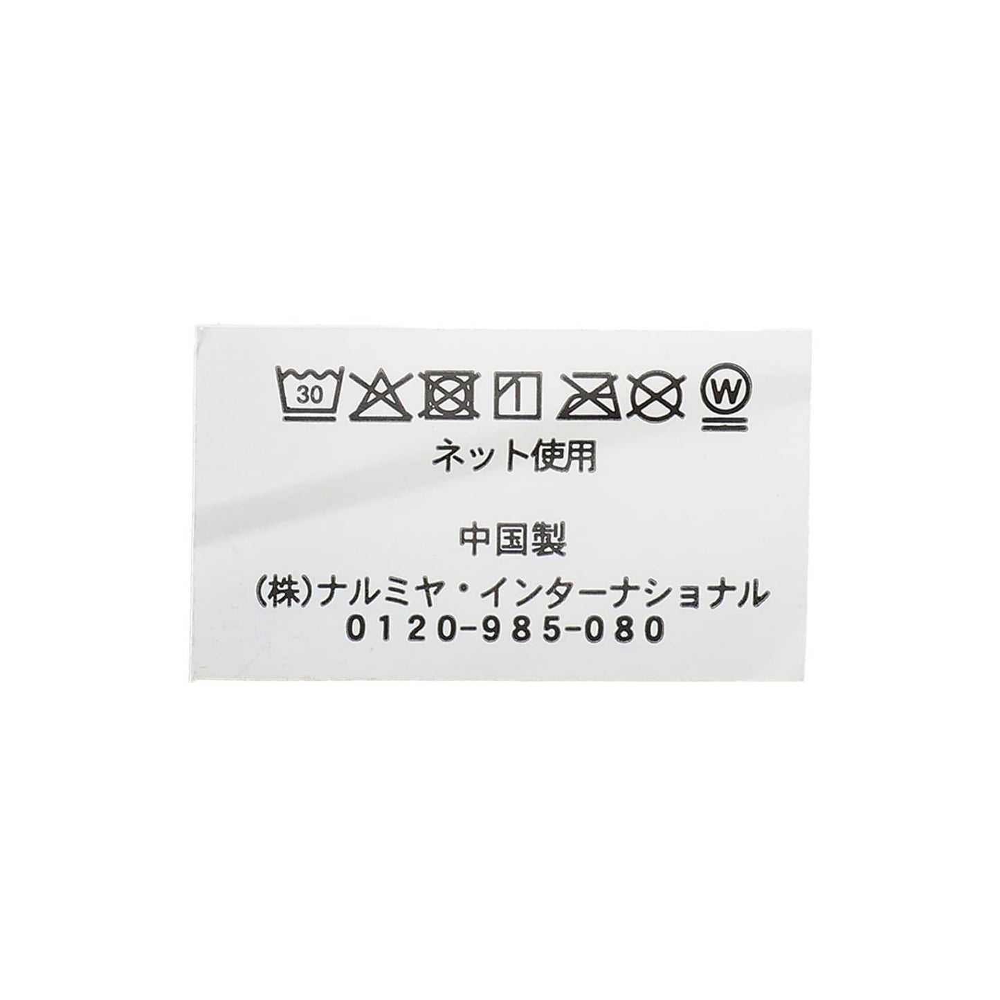 大號紗布3件套