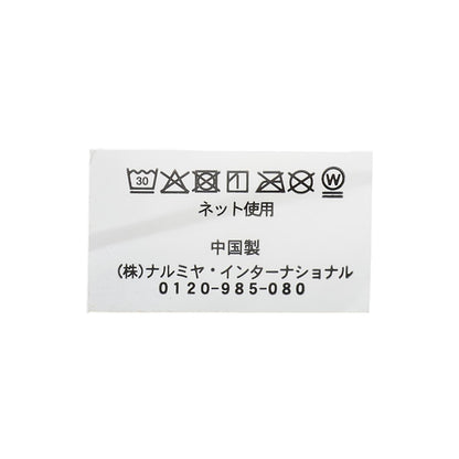 大號紗布3件套