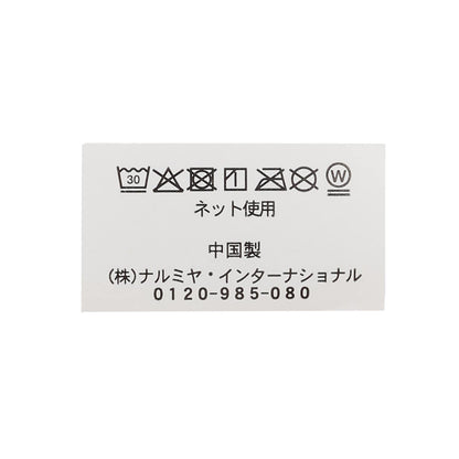 小號紗布3件套
