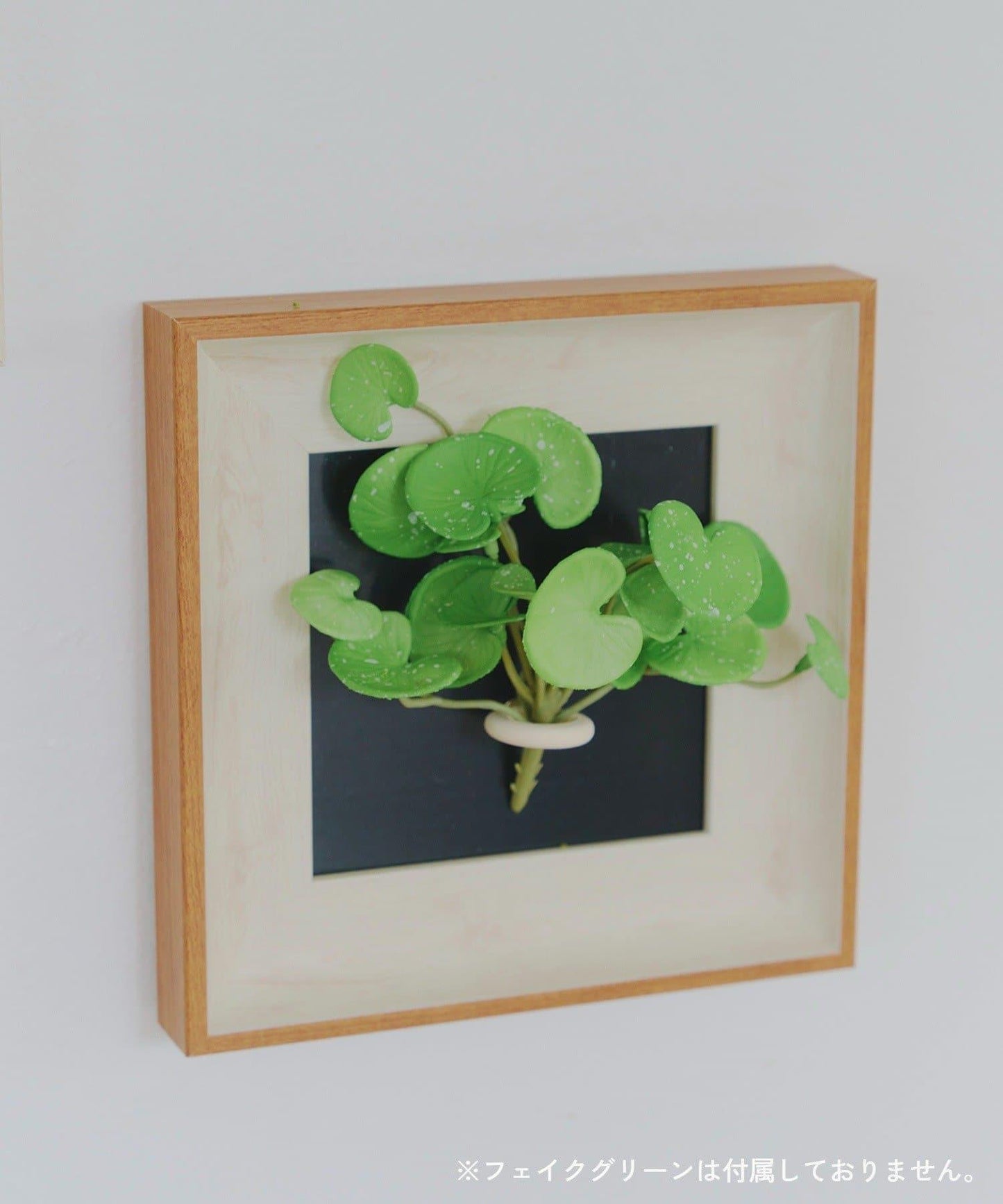 帶環磁吸相框