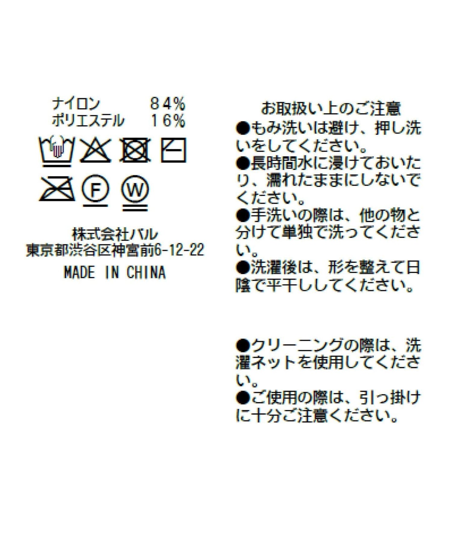 女式垂墜V領 蓬鬆羽毛感V領針織衫