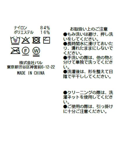 女式垂墜V領 蓬鬆羽毛感V領針織衫