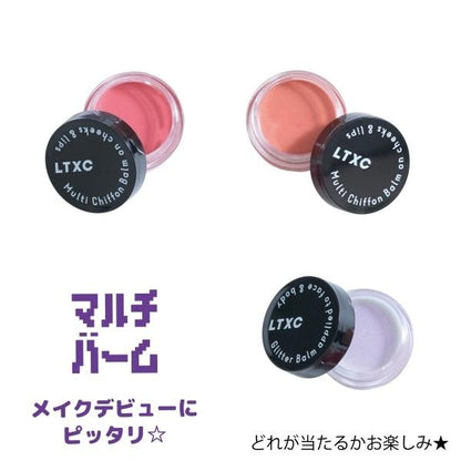 LoveLive! 隨機夏季抽獎挑戰
