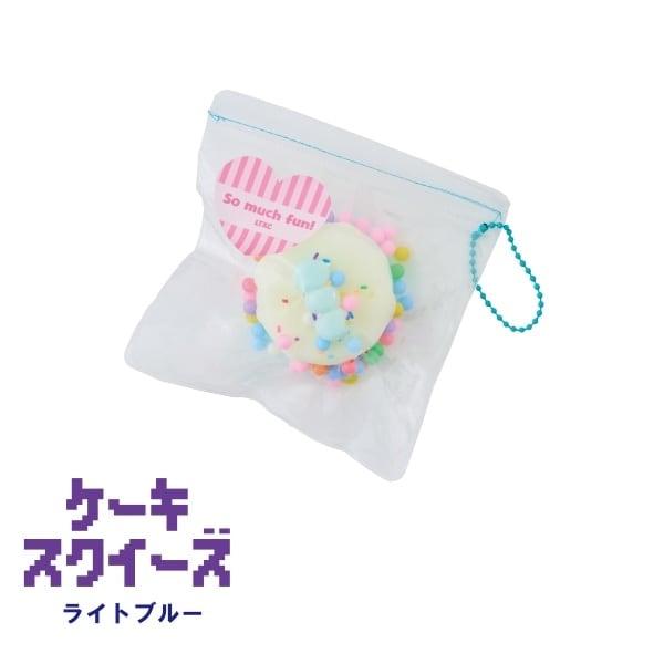 LoveLive! 隨機夏季抽獎挑戰