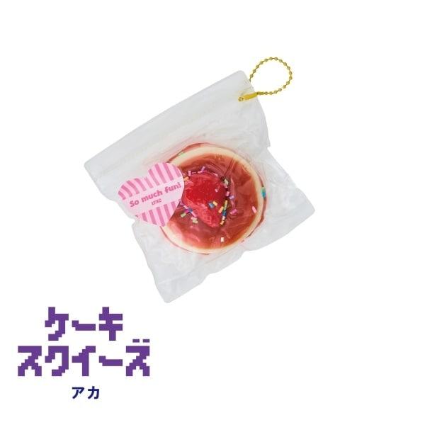 LoveLive! 隨機夏季抽獎挑戰